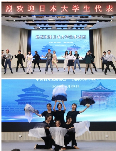 中日老员工才艺表演