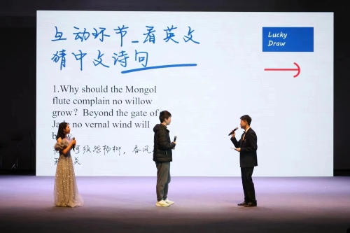 微信图片_20240407170304 微信图片_20240407170304