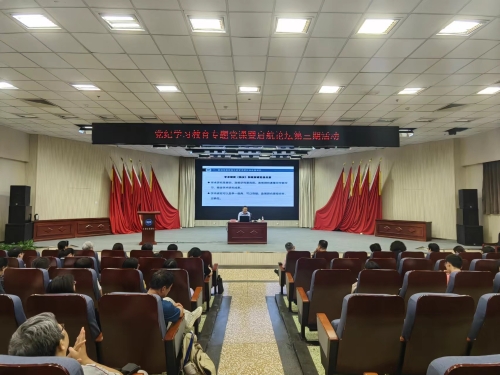 微信图片_20240601131543 微信图片_20240601131543