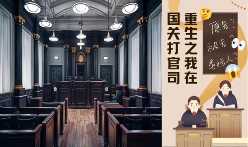 微信图片_202405230849041