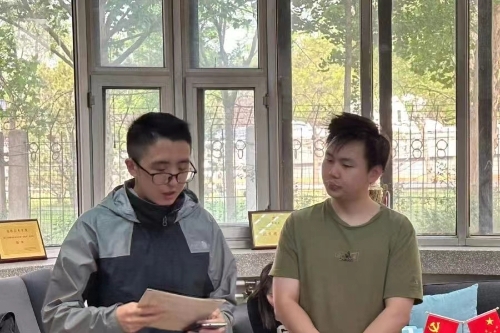 微信图片_20240513165818 微信图片_20240513165818