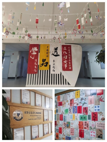 微信图片_20240407173135