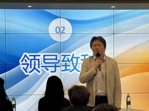 微信图片_20240513172548 微信图片_20240513172548