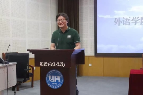 微信图片_20240905151348