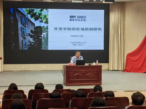 微信图片_202406011315431 微信图片_202406011315431