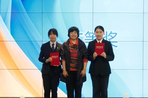 微信图片_20240513172618 微信图片_20240513172618