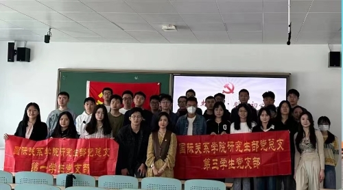 微信图片_20240513165804 微信图片_20240513165804