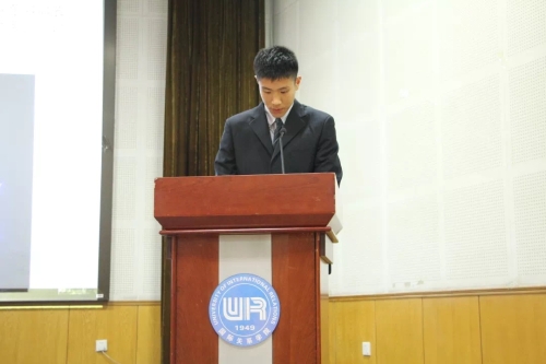 主席团候选人 高宇轩