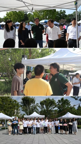 微信图片_202409051514171