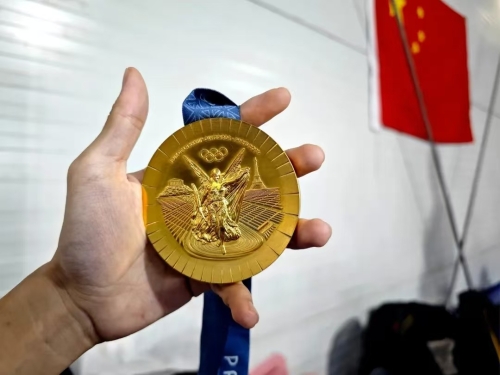 微信图片_202409051528061