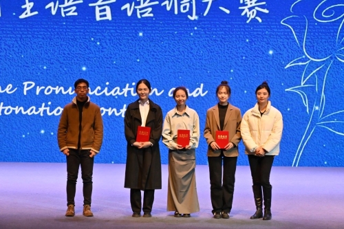 微信图片_20240407170350 微信图片_20240407170350