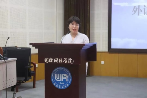 微信图片_20240905151415