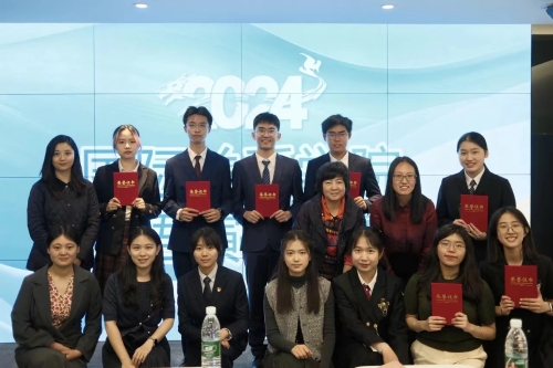 微信图片_20240513172628 微信图片_20240513172628