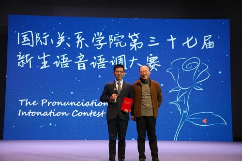 微信图片_20240407170358 微信图片_20240407170358