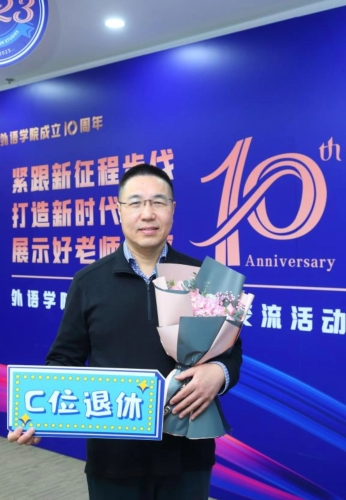 微信图片_20240407172017