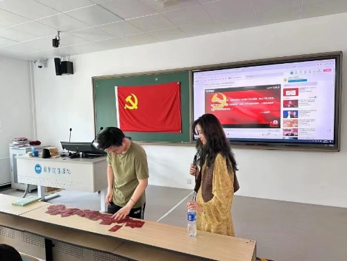 微信图片_20240513170202 微信图片_20240513170202