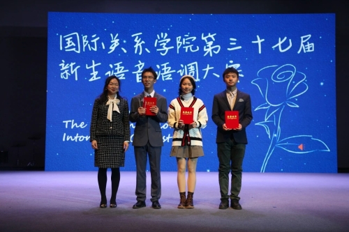 微信图片_20240407170355 微信图片_20240407170355