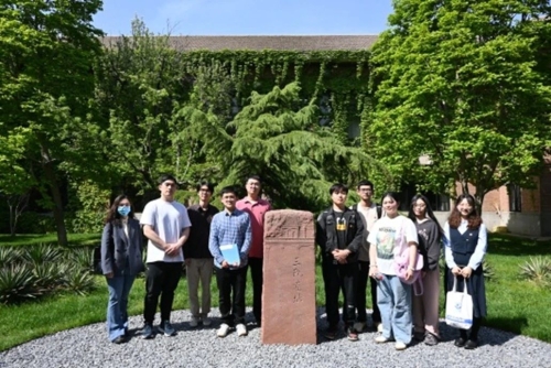 微信图片_20240513164555 微信图片_20240513164555