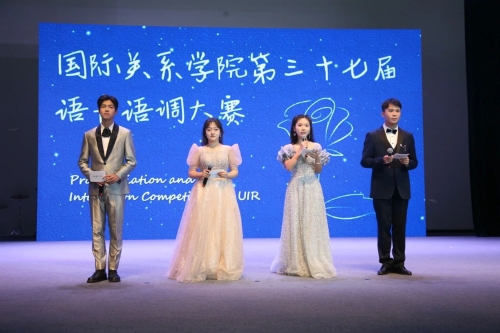 微信图片_20240407170004 微信图片_20240407170004