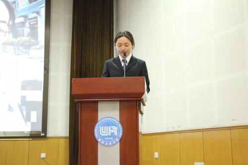 组织部干事 魏兰心