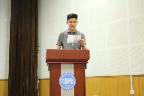 张圣洋老师宣读第七届团总支员工分会执委名单