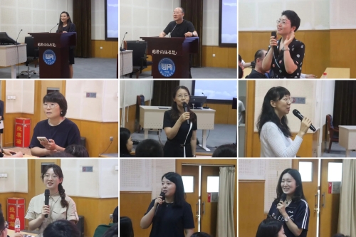 微信图片_202409051514154