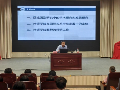 微信图片_202406011315421 微信图片_202406011315421