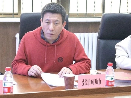 微信图片_20240407173936