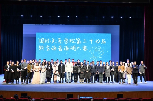 微信图片_20240407170405 微信图片_20240407170405