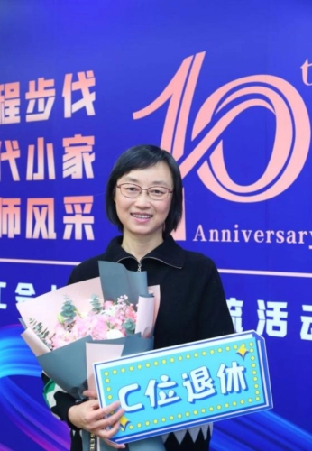 微信图片_20240407172020