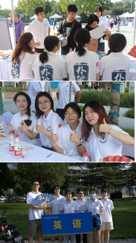 微信图片_20240905151417