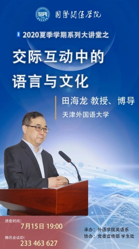 WechatIMG145 WechatIMG145