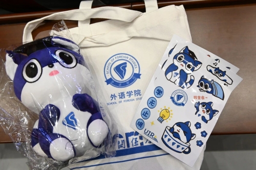 微信图片_20240407170307 微信图片_20240407170307