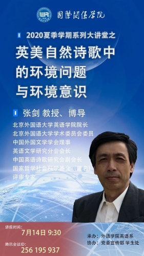 WechatIMG142 WechatIMG142