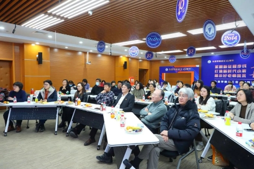 微信图片_20240407171953